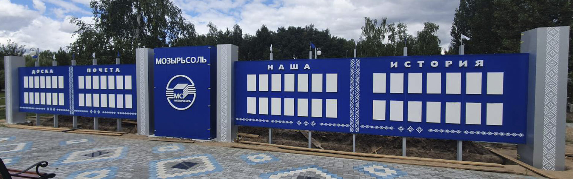 Разработка оригинального дизайна и производства в одном месте