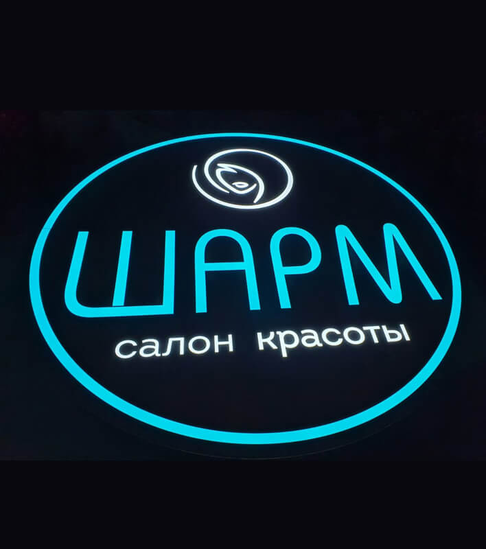 Изготовим логотип для компании по лучшим ценам