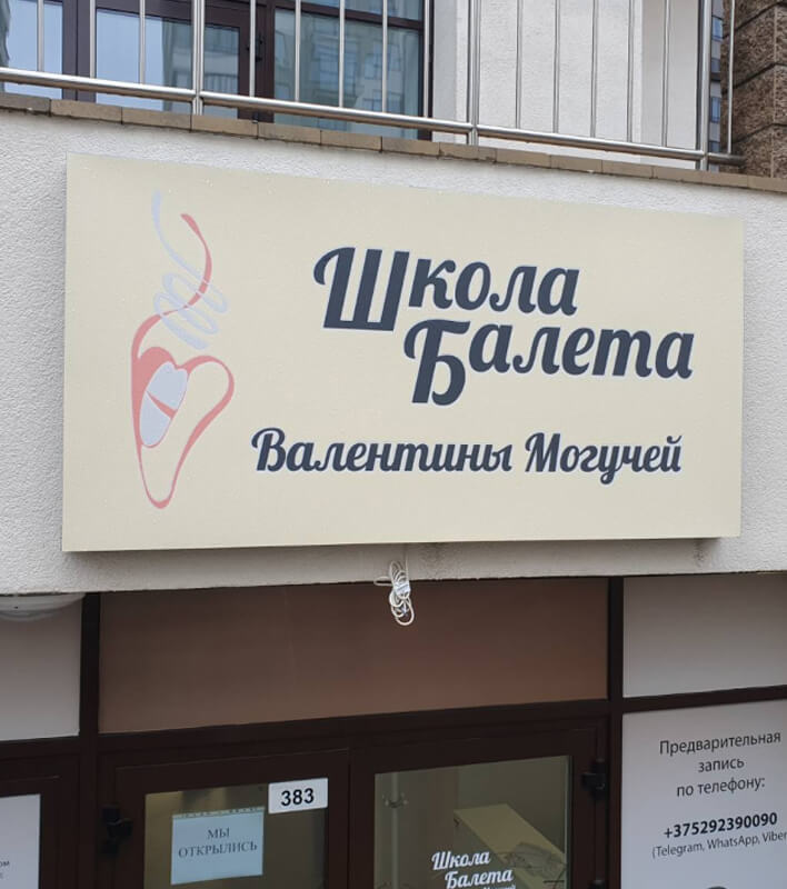 Производство бюджетных коробов любых размеров