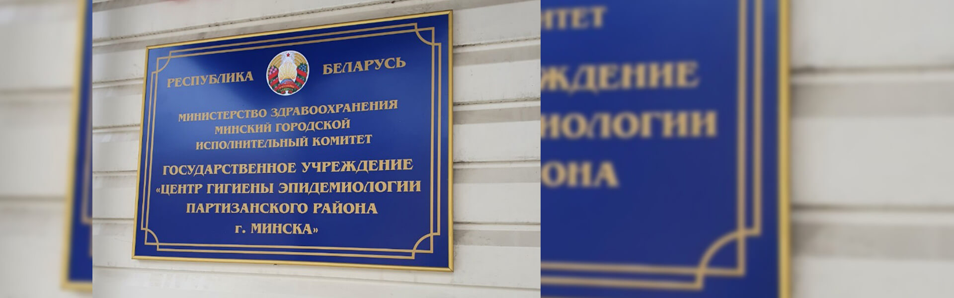 Изготовим административные вывески от бюджетных до премиальных