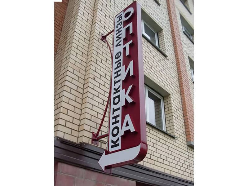 Двухсторонние световые короба