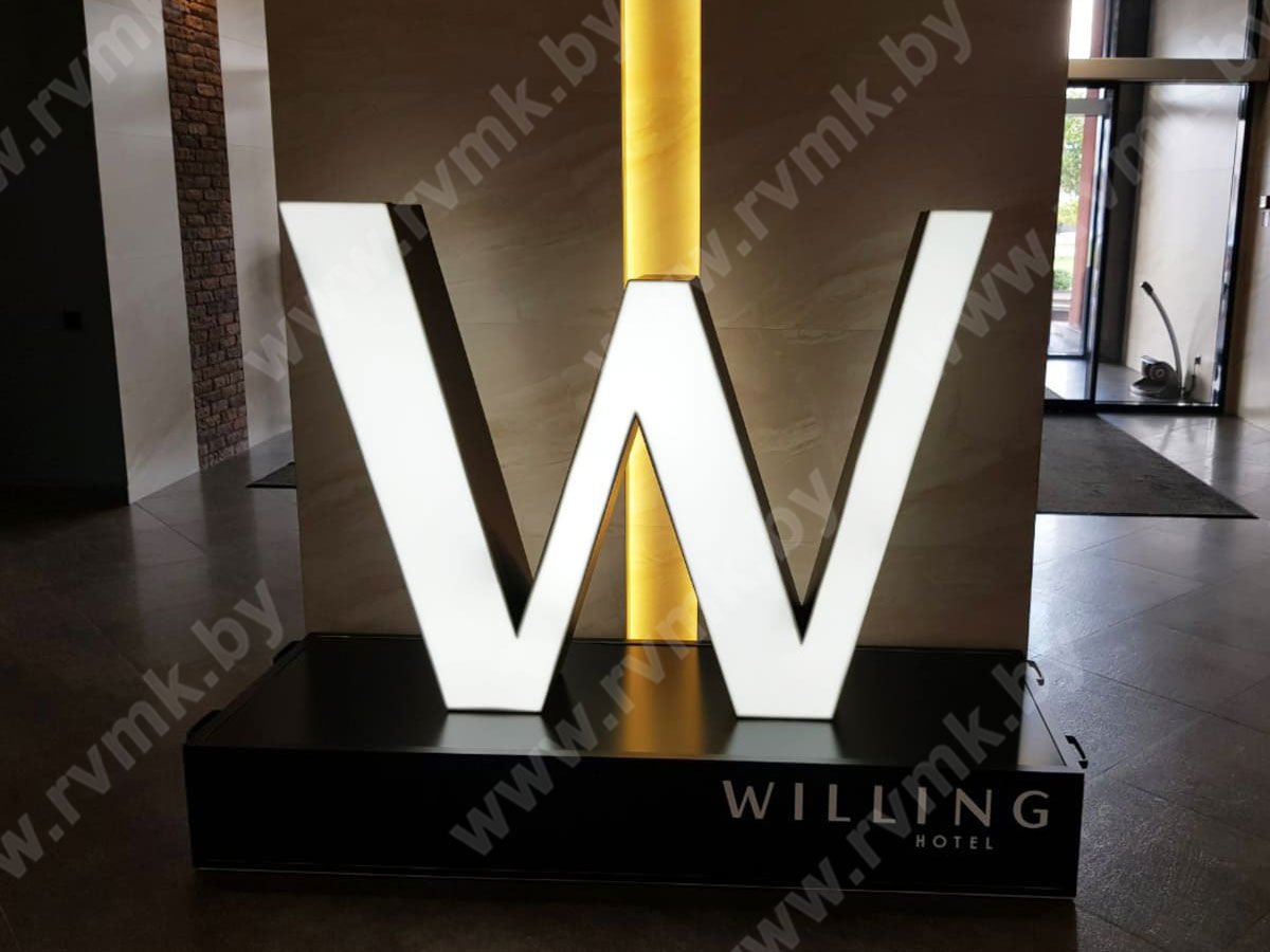 стенд willing hotel